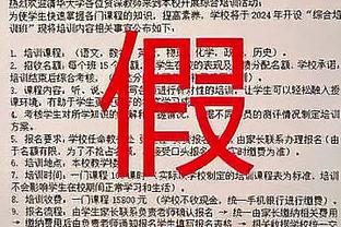 徐根宝：中国足球从赶日韩到学中东赶西亚，真的是全面落后