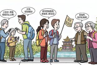 开云平台官方下载截图1