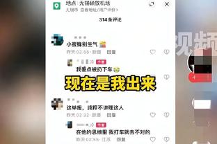 记者：塔利斯卡肌腱撕裂，预计至少缺席一个月