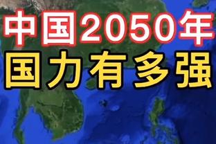 记者：米兰尝到租借迪亚斯的甜头，希望继续租借居勒尔