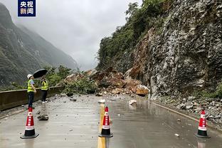 雷竞技比分